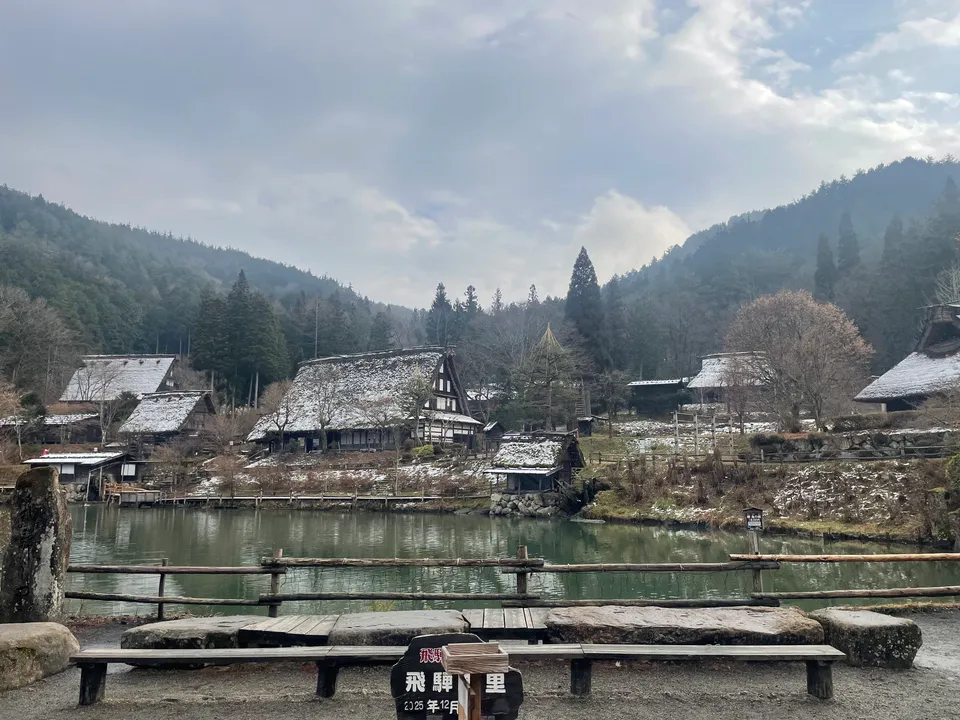 Cosa fare a Takayama nel 2026