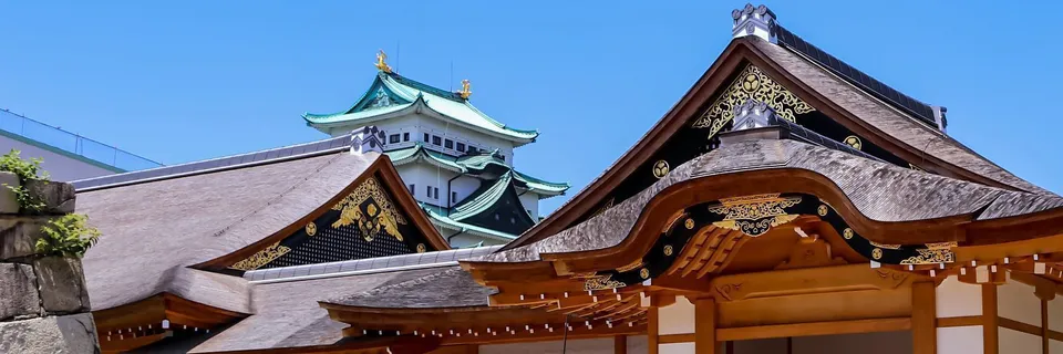 Discover Nagoya 2026